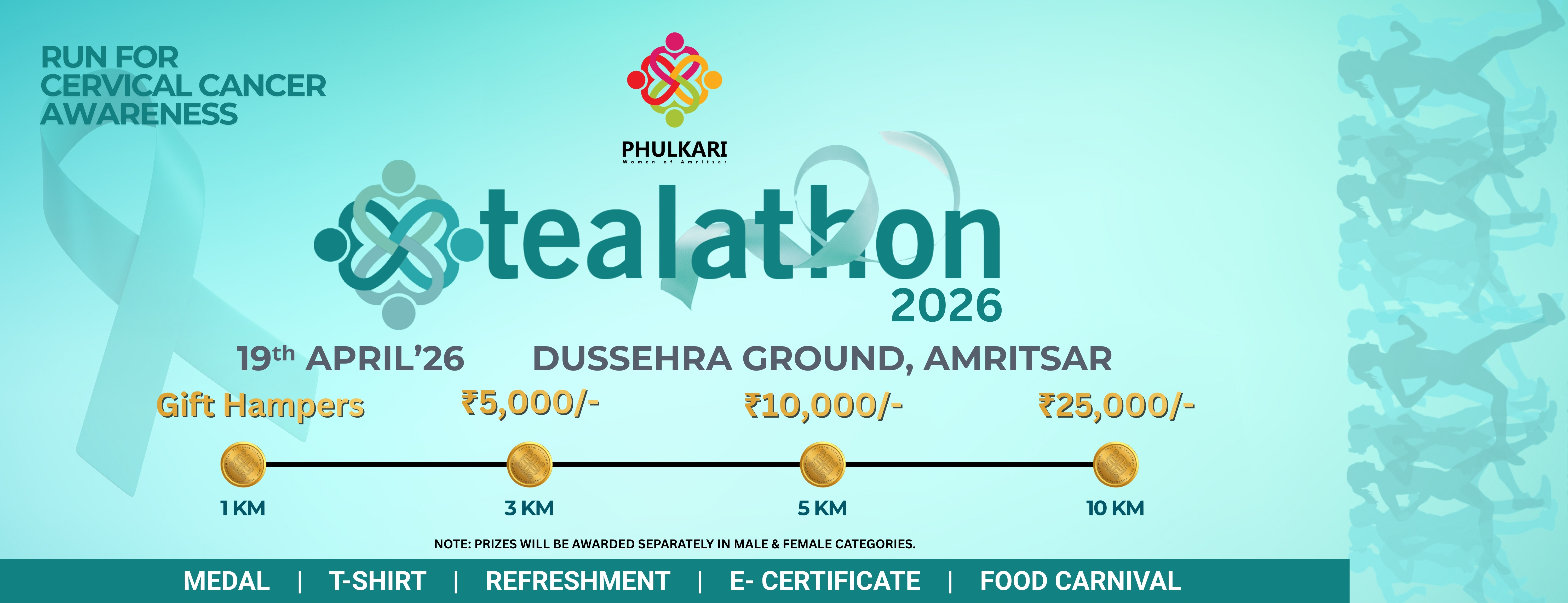 TEALATHON AMRITSAR 2026